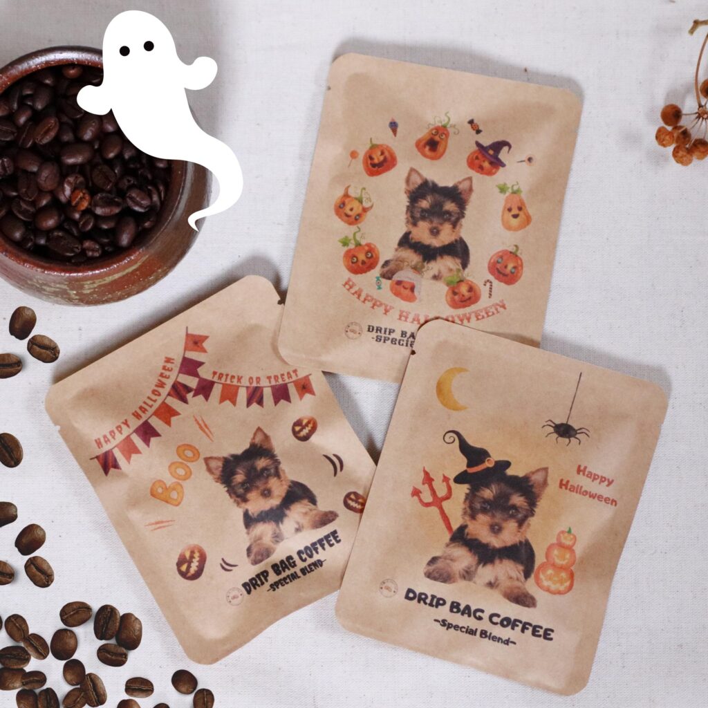 ハロウィン限定コーヒー