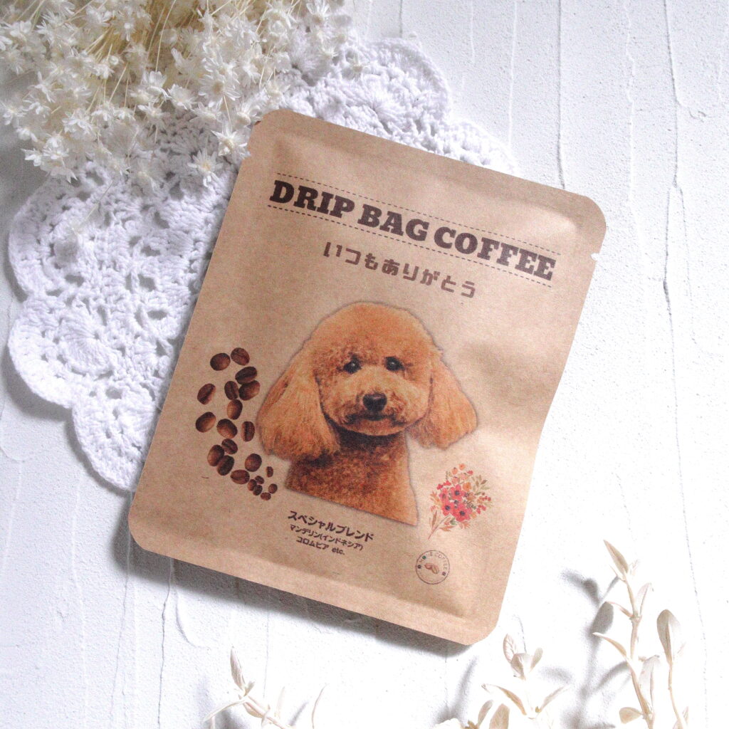 プードル　制作　わんちゃん
うちのこコーヒー　うちの子
犬　猫　うさぎ　うちの子グッズ
グッズ　プリント　
コーヒー豆　うちの子写真　名入れ
メッセージ　書体選べます