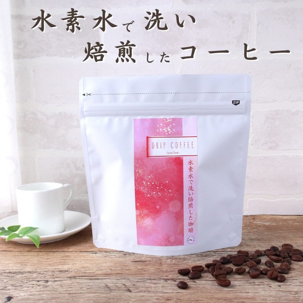残暑見舞いに贈る写真入りドリップコーヒーギフト