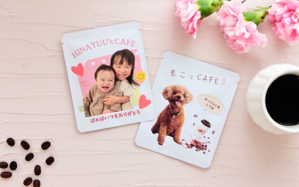 愛犬の写真入りギフトうちの子コーヒー