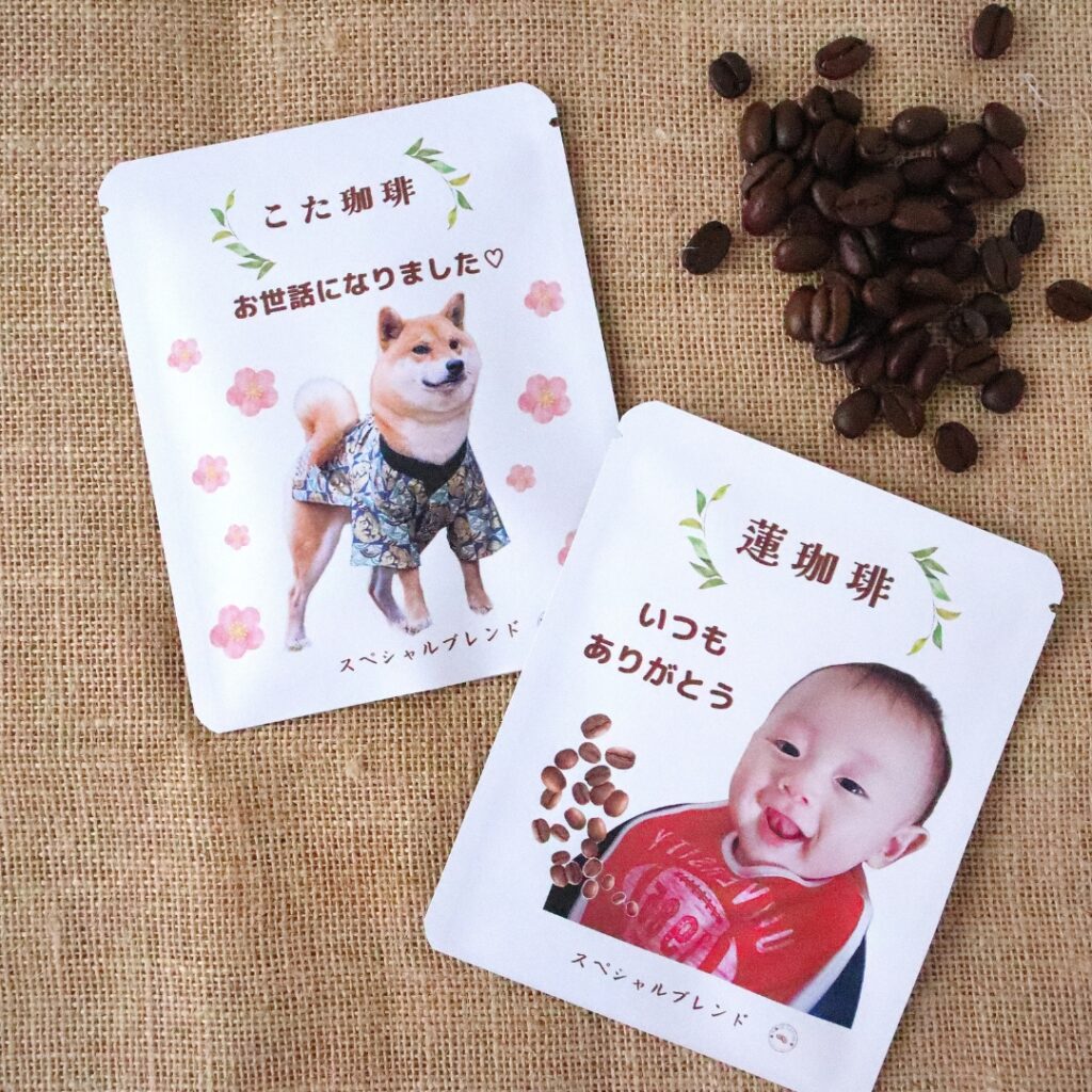 minne敬老の日の一番人気商品