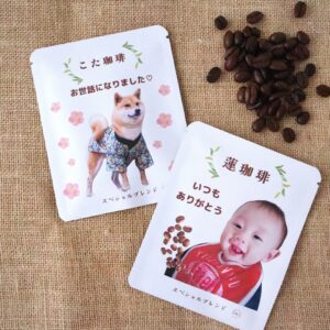 minne敬老の日の一番人気商品